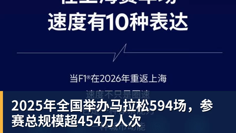 里姆:比利时本身实力很强,今天场上的球权走势也大多偏向他们 - 好博体育 - 好博(中国)一站式服务官方网站