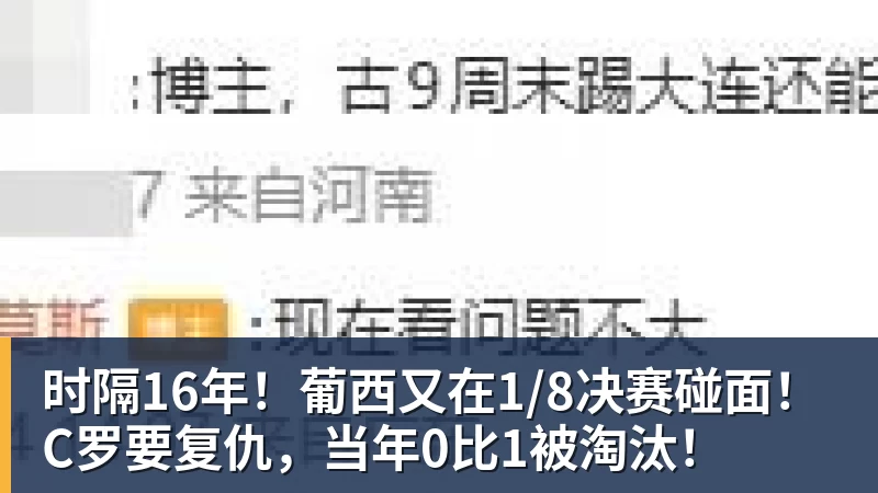 2025年全国举办马拉松594场,参赛总规模超454万人次 - 好博体育 - 好博(中国)一站式服务官方网站