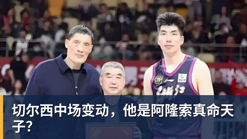 森保一:我感觉日本和巴西没太大差距,他们一对一突破高一档 - 好博体育 - 好博(中国)一站式服务官方网站