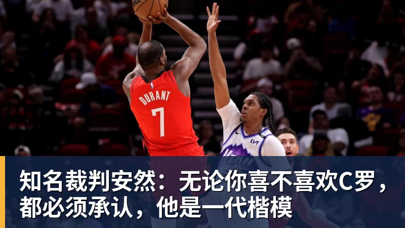邵佳一球员时期表现不俗!退役后转型当教练,依然发挥可圈可点 - 好博体育 - 好博(中国)一站式服务官方网站