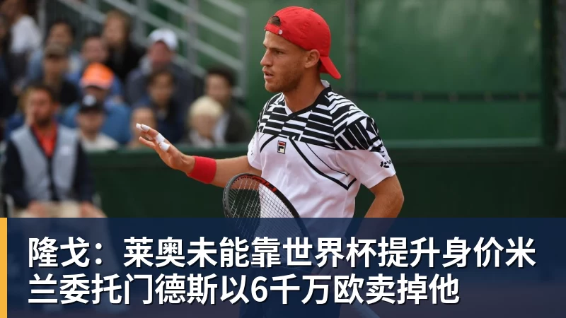 史无前例:华盛顿街头赛车,美国250周年国庆收官 - 好博体育 - 好博(中国)一站式服务官方网站