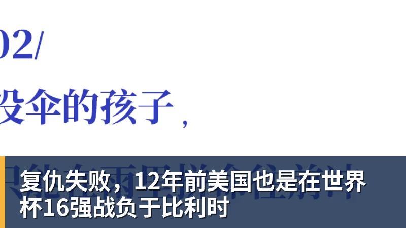 队报:巴黎卖拉莫斯和李刚仁收入破亿,将签阿克利乌舍和迪奥曼德 - 好博体育 - 好博(中国)一站式服务官方网站