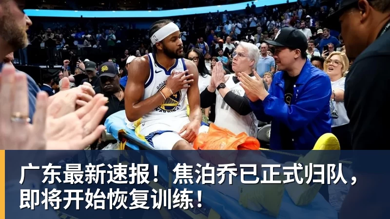 每体:马略卡有意免签中超旧将古德利,已开2年合同 - 好博体育 - 好博(中国)一站式服务官方网站