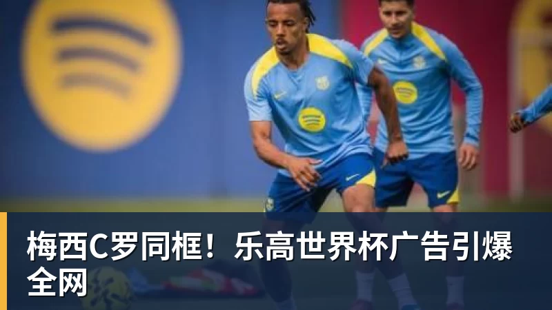 郑钦文中网第3轮时间确定!对决赛会18号种子,时隔2年再冲16强 - 好博体育 - 好博(中国)一站式服务官方网站