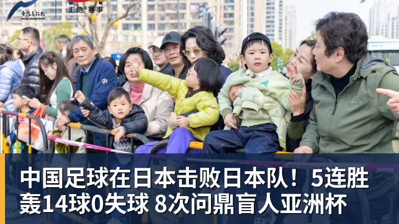 高德地图上线张雪语音包 免费送820RR冠军车标 - 好博体育 - 好博(中国)一站式服务官方网站