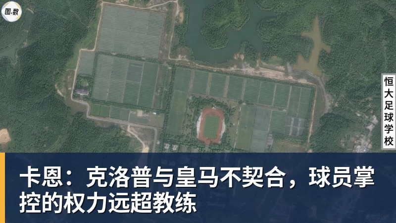 奥夫恰连科/潘奇娜夺得2026金安国际网球公开赛双打冠军 - 好博体育 - 好博(中国)一站式服务官方网站