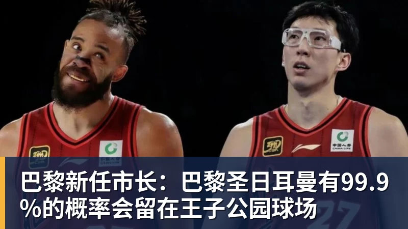 219名足球小将齐聚绿茵“可喜安杯”邀请赛开赛 - 好博体育 - 好博(中国)一站式服务官方网站