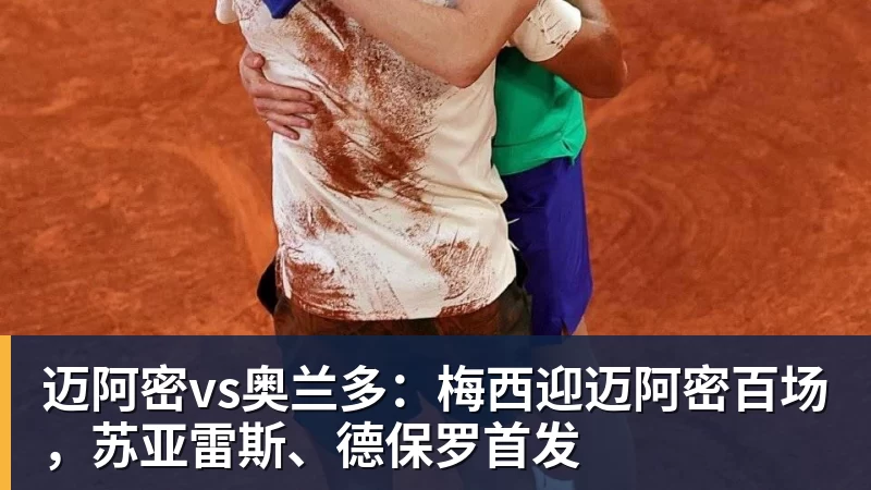 行业首创心脏停搏监测 荣耀手表6 Pro正式发布国补到手价1444.15元起 - 好博体育 - 好博(中国)一站式服务官方网站