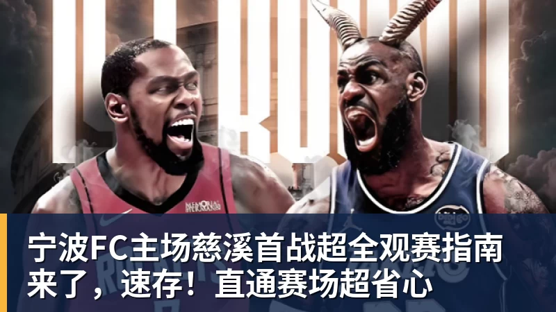 戈森斯:我被佛罗伦萨扫地出门,一无所有时沙尔克联系了我 - 好博体育 - 好博(中国)一站式服务官方网站