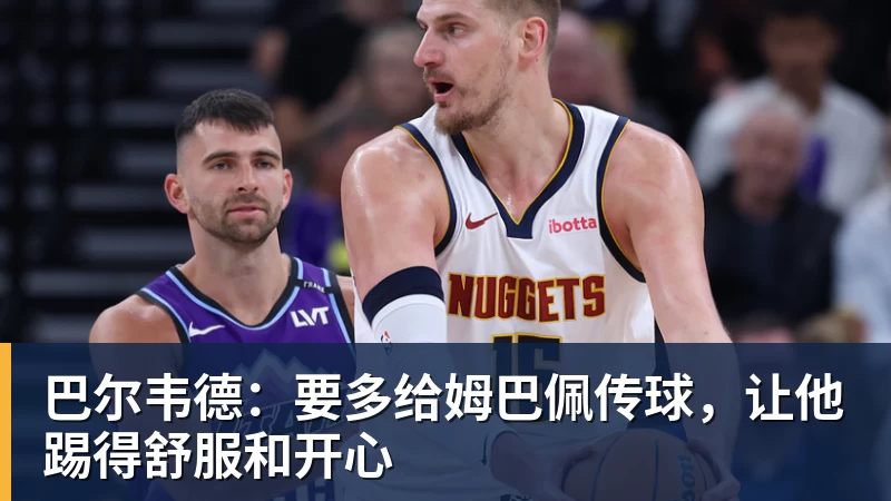 英超史诗级裁决!曼城涉九个球季虚报逾9亿英镑,俱乐部拟上诉 - 好博体育 - 好博(中国)一站式服务官方网站