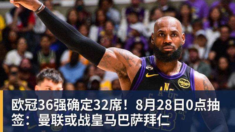 哈兰德社媒晒与全场最佳奖杯合照:有些时刻无法用言语形容 - 好博体育 - 好博(中国)一站式服务官方网站
