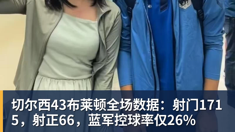 奥夫恰连科/潘奇娜夺得2026金安国际网球公开赛双打冠军 - 好博体育 - 好博(中国)一站式服务官方网站