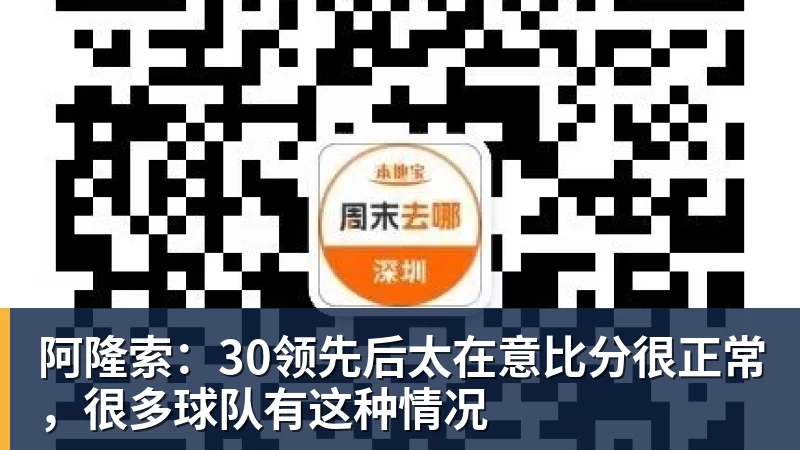 R星豪掷千金!《GTA6》营销史无前例 联动名单炸裂 - 好博体育 - 好博(中国)一站式服务官方网站