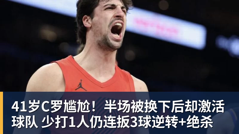 今日足球看点:西甲豪门对决,英联杯杯赛乱局,韩职联卡位激战 - 好博体育 - 好博(中国)一站式服务官方网站