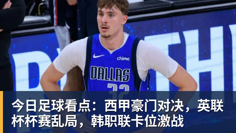 行业首创心脏停搏监测 荣耀手表6 Pro正式发布国补到手价1444.15元起 - 好博体育 - 好博(中国)一站式服务官方网站
