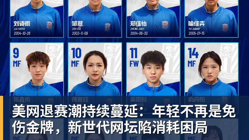 还差一球,马伦有望打破冬窗国外转会意甲球员半程进球纪录 - 好博体育 - 好博(中国)一站式服务官方网站
