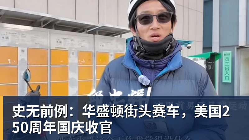 看懂这张旧照片,就懂樊振东迟迟不归国乒的原因 - 好博体育 - 好博(中国)一站式服务官方网站