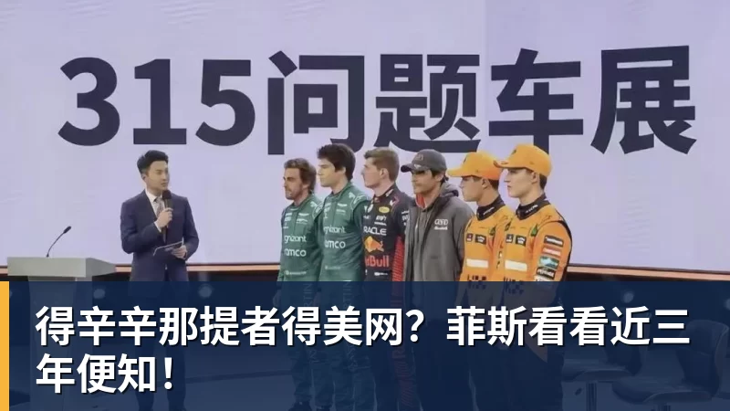 恒大足球俱乐部破产审查 - 好博体育 - 好博(中国)一站式服务官方网站