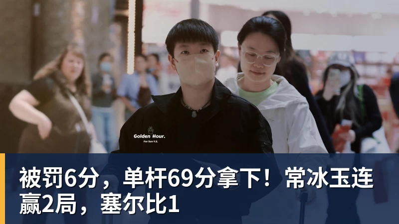 前米兰青训小将:意足坛是个有毒的体系;5万欧红包就能运作到意丙 - 好博体育 - 好博(中国)一站式服务官方网站