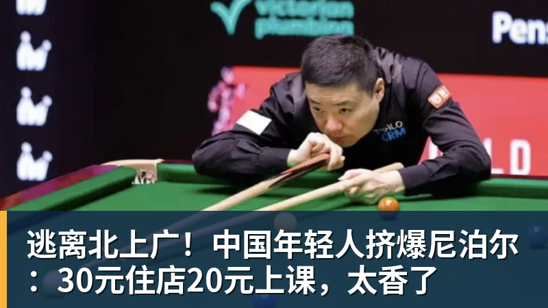 全球PUBG强队集结PNC2026首尔总决赛,PCL蓄力冲顶历史佳绩 - 好博体育 - 好博(中国)一站式服务官方网站