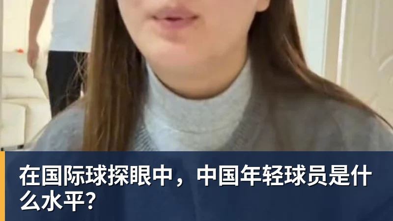 来了!英超魔咒,轮到阿森纳,曼联输得一点都不冤,曼城一直不胜 - 好博体育 - 好博(中国)一站式服务官方网站