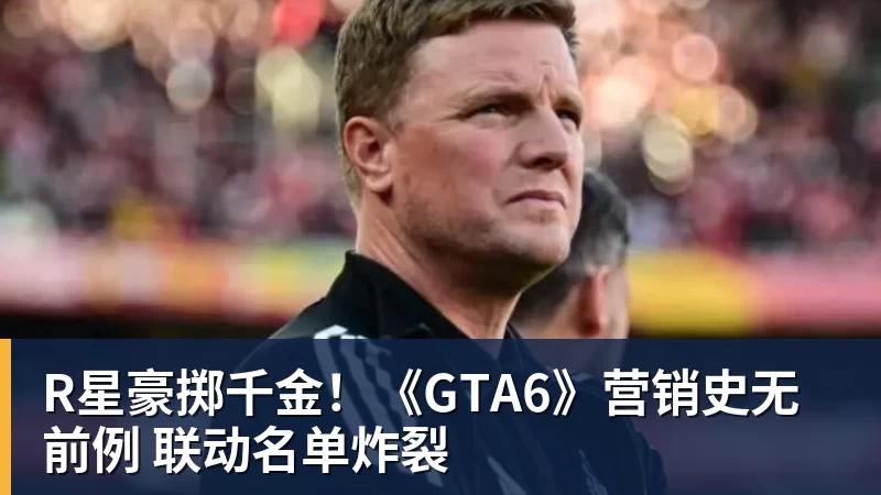 中超|盖伊重伤需动手术,申花伤情加剧 - 好博体育 - 好博(中国)一站式服务官方网站