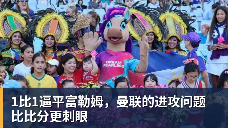 山姆最便宜的包，给中产背美了 - 好博体育 - 好博(中国)一站式服务官方网站
