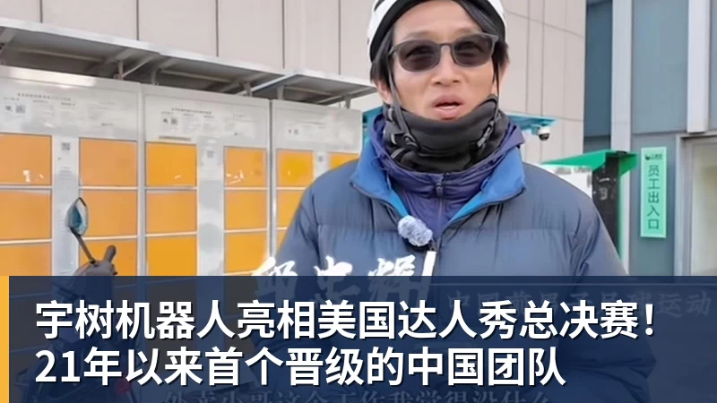 热那亚vs科莫:厄斯蒂高、维蒂尼亚首发,尼科 - 好博体育 - 好博(中国)一站式服务官方网站