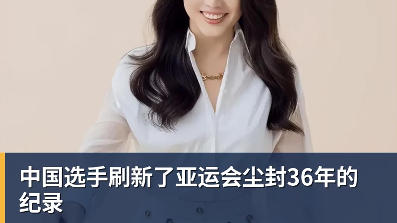 今年,无锡队要给你们好看! - 好博体育 - 好博(中国)一站式服务官方网站