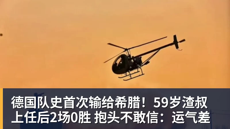 无缘世界杯最强11人:莱万领衔!前场4巨头 意大利独占5席 - 好博体育 - 好博(中国)一站式服务官方网站