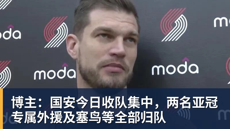 意大利对阵土耳其10胜4平保持不败,欧国联首次交手41完胜 - 好博体育 - 好博(中国)一站式服务官方网站