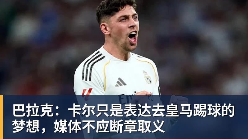 5次阴阳中国!斯维托丽娜被郑钦文横扫淘汰 网友:教训得好,真解气 - 好博体育 - 好博(中国)一站式服务官方网站