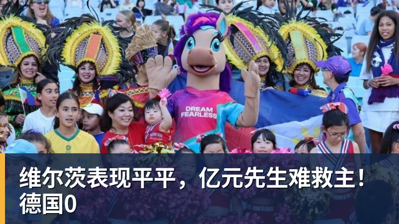记者:曼城需要支付天价才能签下加克波,利物浦不会轻易放人 - 好博体育 - 好博(中国)一站式服务官方网站