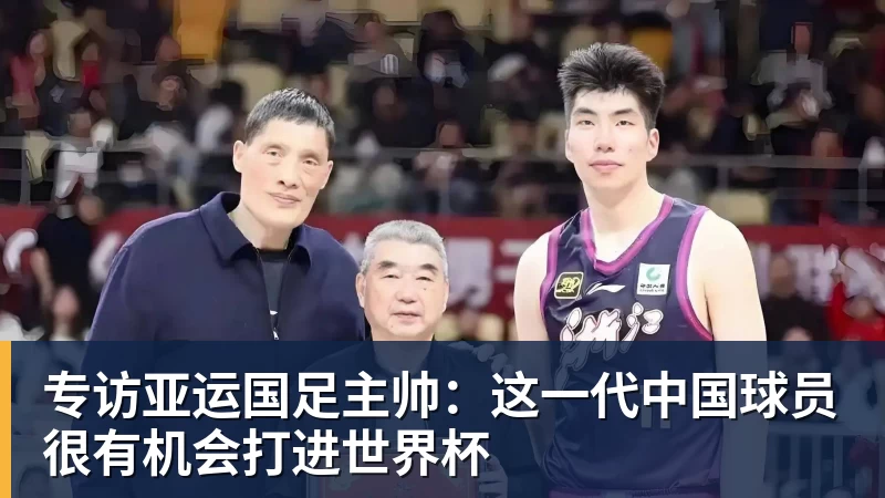 狂丢17次球权!利物浦亿元水货惹众怒:浪射不传球 2队友气炸挥拳 - 好博体育 - 好博(中国)一站式服务官方网站