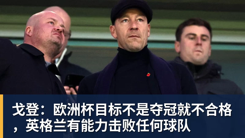 刘翔:在线等,碰到个难题 - 好博体育 - 好博(中国)一站式服务官方网站