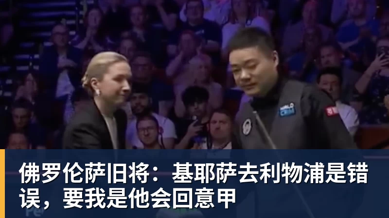 美网首冠决出!捷克混双组合首夺大满贯冠军,斩获100万美元奖金 - 好博体育 - 好博(中国)一站式服务官方网站
