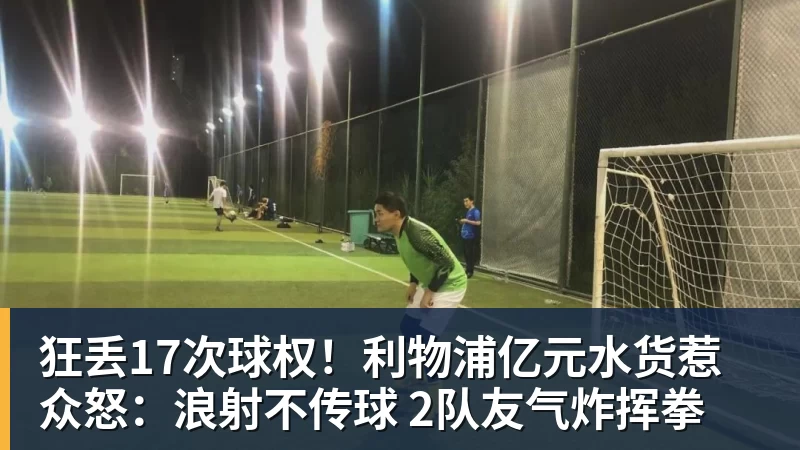 魔都眼|苏河半马春日开跑,以人民城市理念打造世界级滨水赛事 - 好博体育 - 好博(中国)一站式服务官方网站