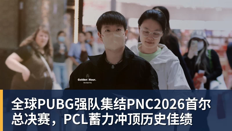 今日足球看点:西甲豪门对决,英联杯杯赛乱局,韩职联卡位激战 - 好博体育 - 好博(中国)一站式服务官方网站