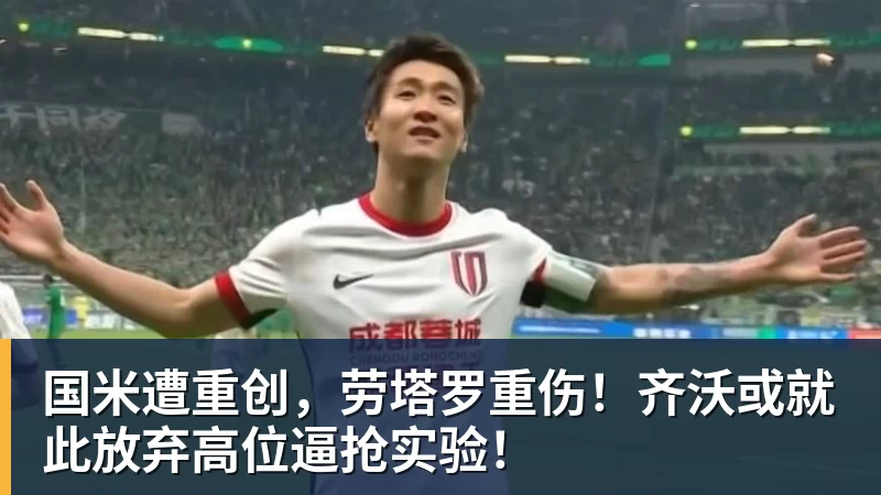 斯特罗尔将重返耐力赛 - 好博体育 - 好博(中国)一站式服务官方网站