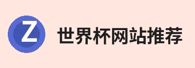 好博体育 logo